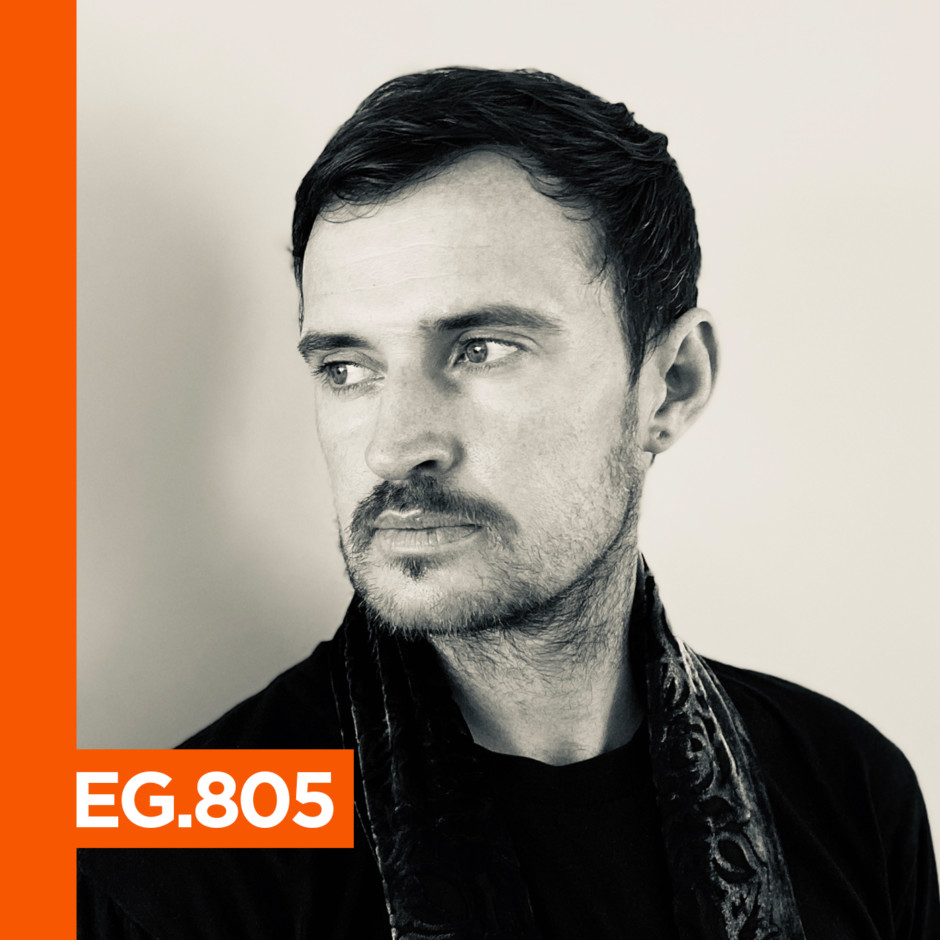 EG-805-Amhain