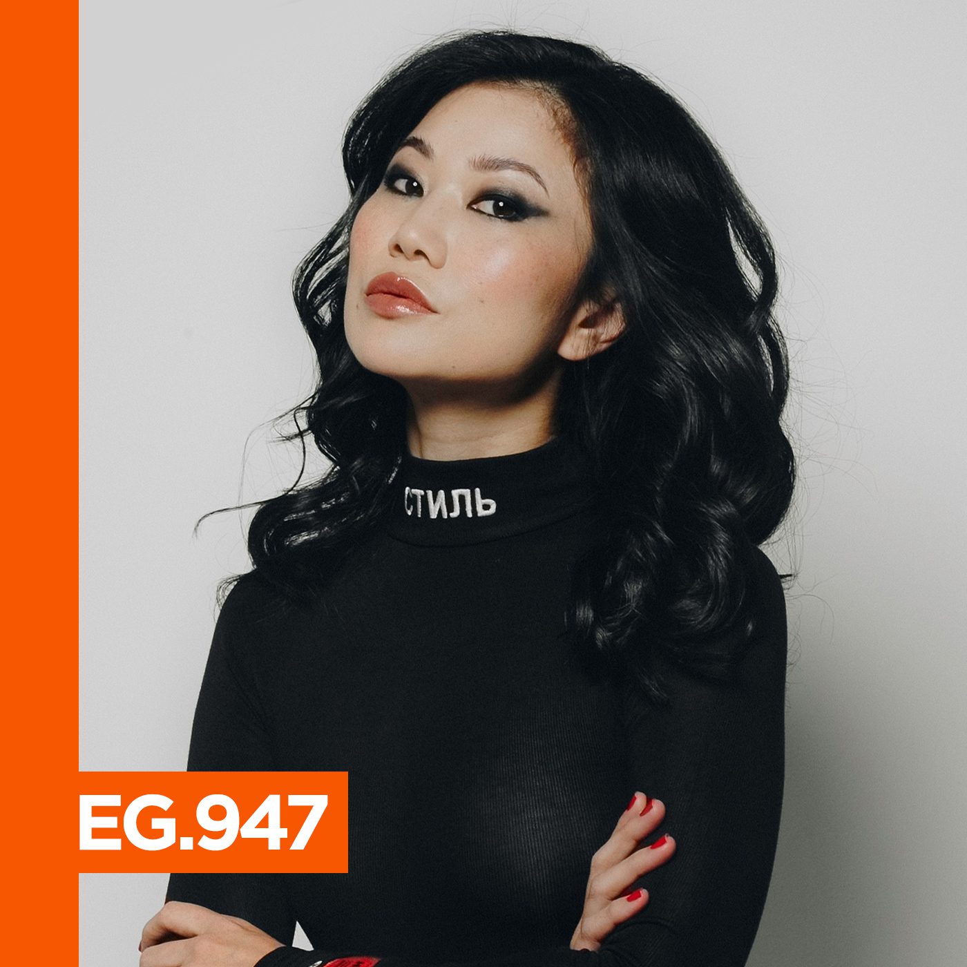 EG-947-Eli-Iwasa
