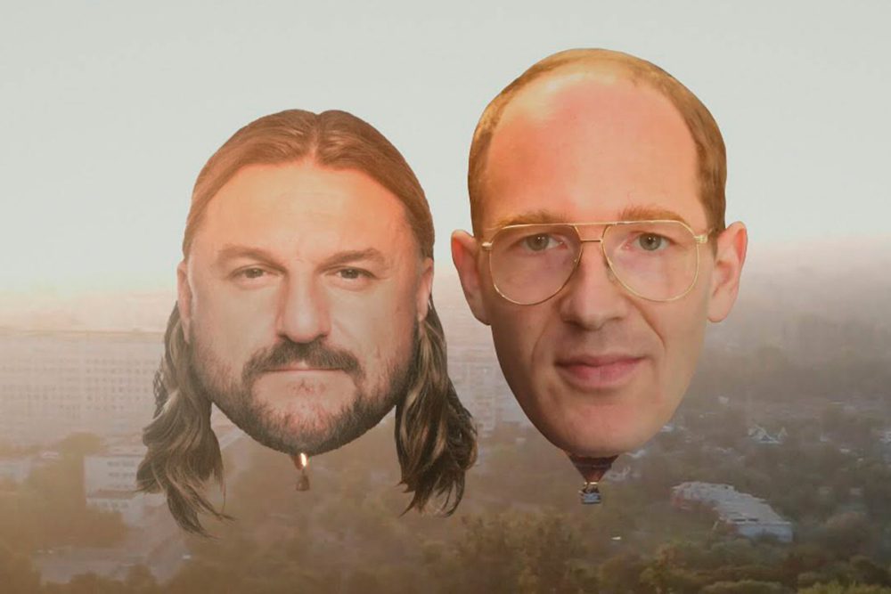 Caribou-Solomun-Instagram